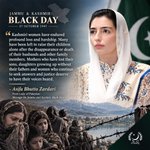 Photo by The President of Pakistan (@PresOfPakistan)