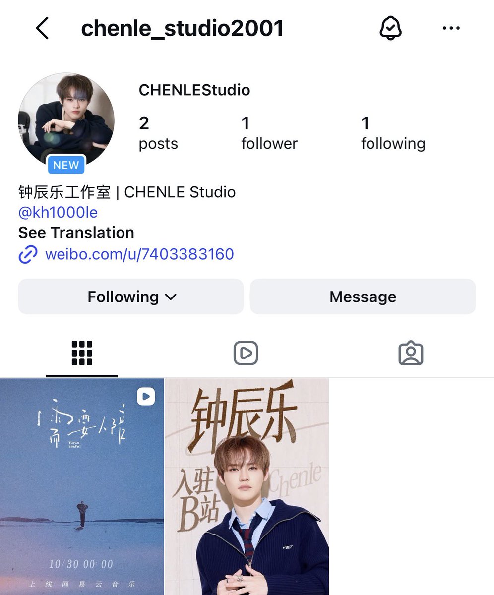 chenleveerse's tweet photo. #CHENLE studio has opened their instagram account, don’t forget to follow! 🥹

here’s to more beautiful moments and exciting things ahead for our lele 🫶🏻

🔗 https://t.co/EWnVewUejM
#천러 #チョンロ #钟辰乐 #辰乐 #CHENLE https://t.co/dcX2JMiquV