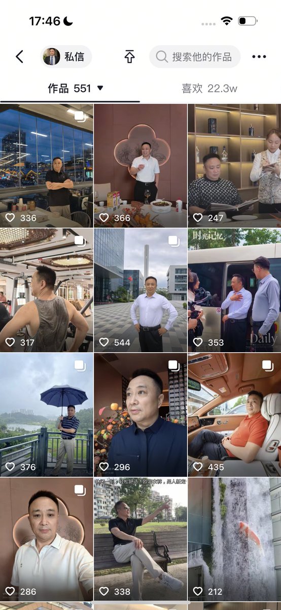 hnqvzc's tweet photo. 喜歡這種類型的网红大叔嗎？
粉絲數量到3000了公開他的反差視頻 https://t.co/AcBCLNuJ8s