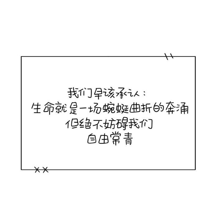 8p4AiVjHkp42838's tweet photo. [堑蔽淌陀镭]に関するテーマで、日々の小さな発見をポジティブに発信します。一緒に新しい視点を楽しみましょう！ https://t.co/pmxRUvAtVN