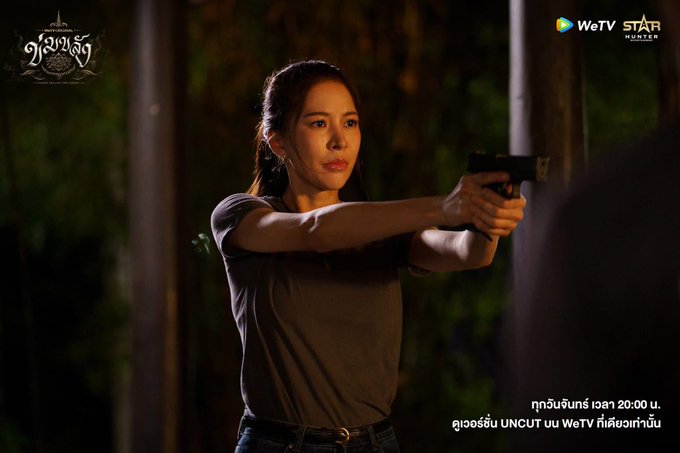 AP_MA10's tweet photo. แม่ครูบุหลันก็คือคนในครอบของกู

KHOM KHLANG EP8
#ข่มขลังตอนที่8 https://t.co/ZHLni1yklj
