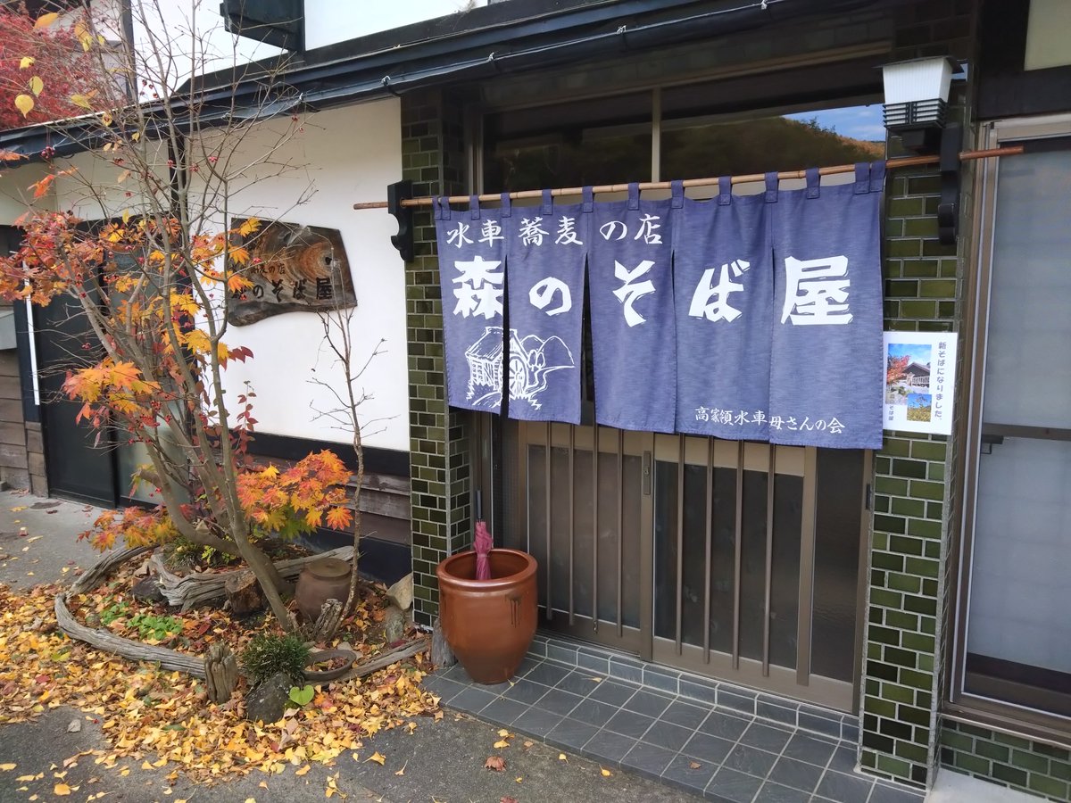R45210 tweet picture