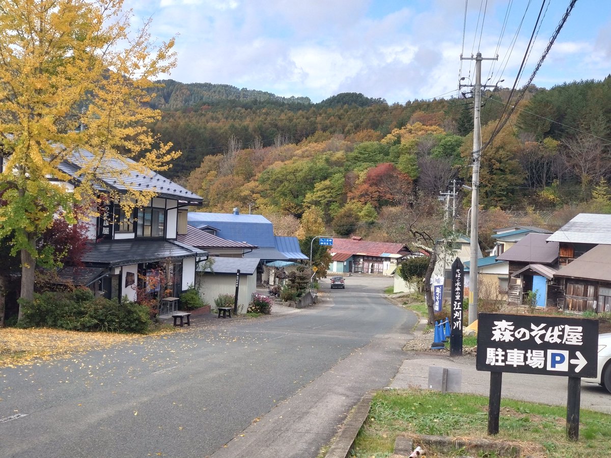 R45210 tweet picture