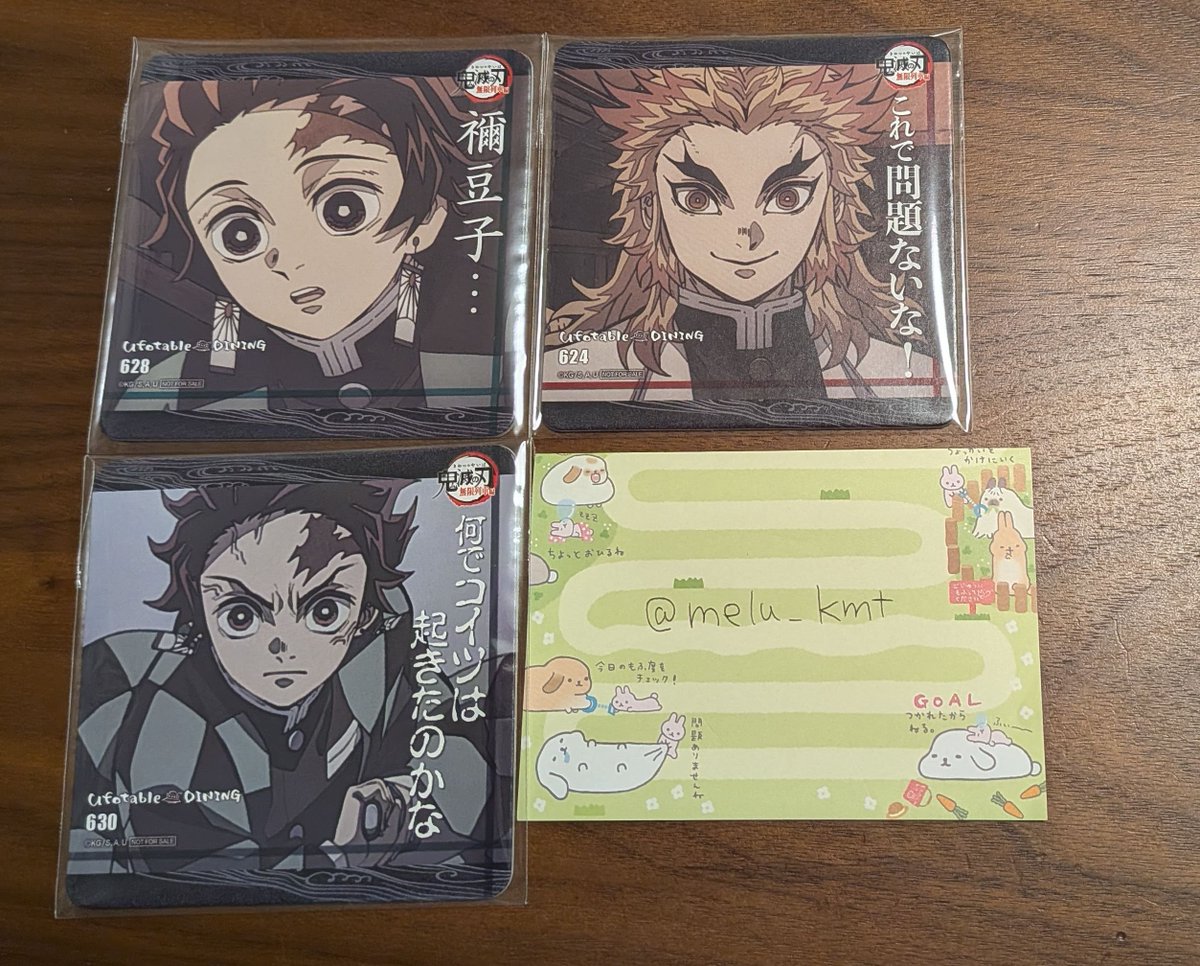 melu_kmt's tweet photo. 鬼滅の刃　ufotable ダイニング コースター　交換

譲→画像1の炭治郎、煉獄

求→画像2の善逸＞炭治郎&amp;善逸、禰󠄀豆子
単独の善逸最優先で求めてます。
こちらが決まり次第他2点検討します。

手渡しor郵送
手渡し可能日→31日都内、他日程相談
検索からでもお気軽にお声がけください。 https://t.co/U8H3795cJ5