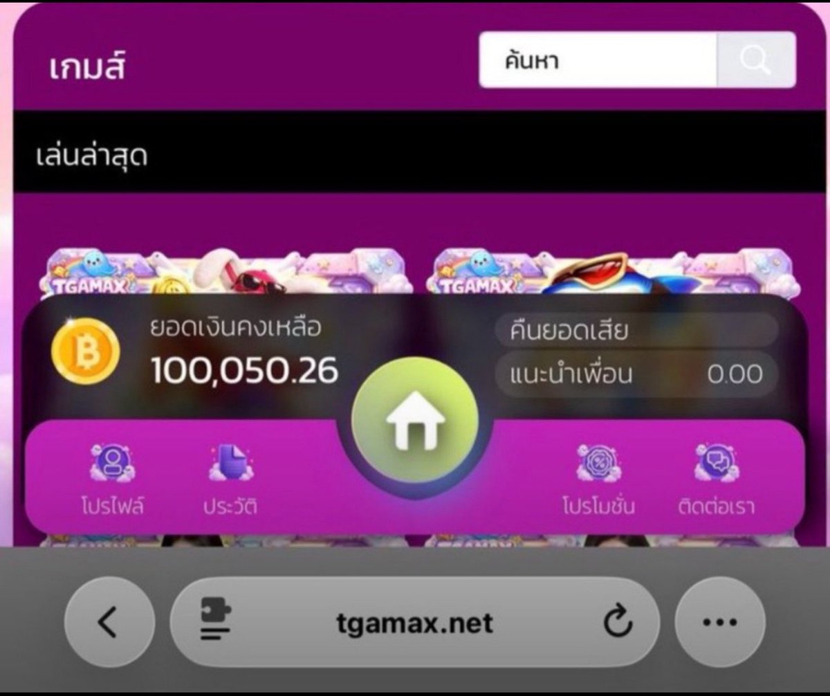 hxryue's tweet photo. เครดิตฟรี 50 บาท ✅

43 รีลง ♻️ ( 2 โค้ด )

คลิ้ก ❗: 4D09L5X7R

https://t.co/PSLdJt70Bs… https://t.co/FxpZGjDZHV