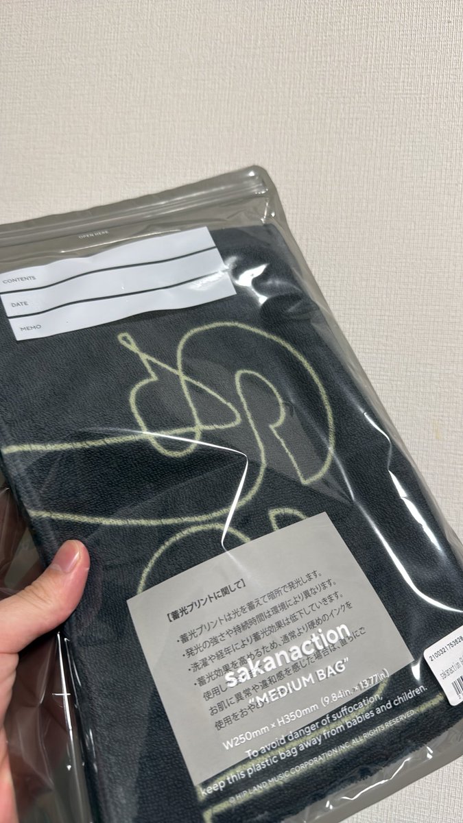 Jun____jun____'s tweet photo. 届いたぜ。ふん。 https://t.co/ktDxcwhhRV