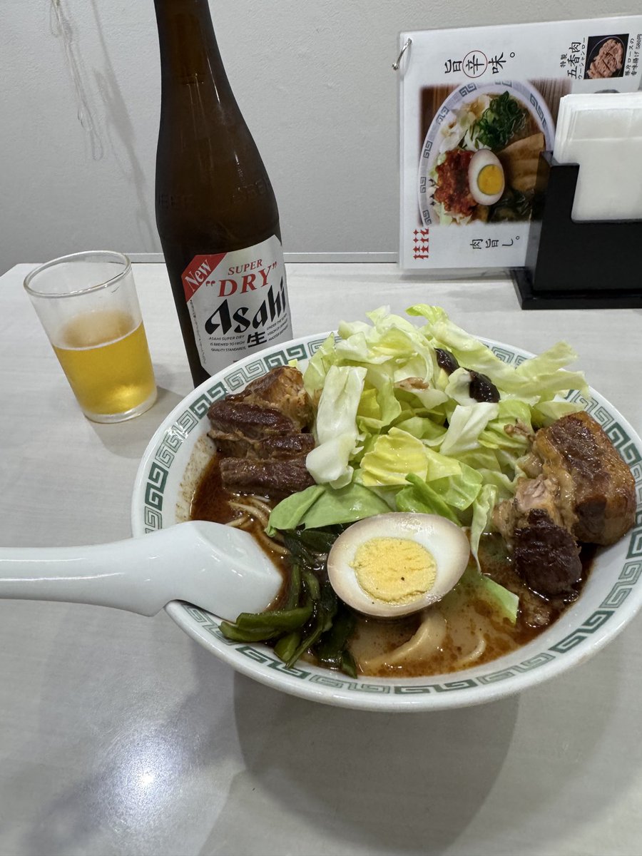 clronosuke's tweet photo. ちょっと良いことがあったので桂花ラーメンで晩酌してます。 https://t.co/uoCUB3wC49