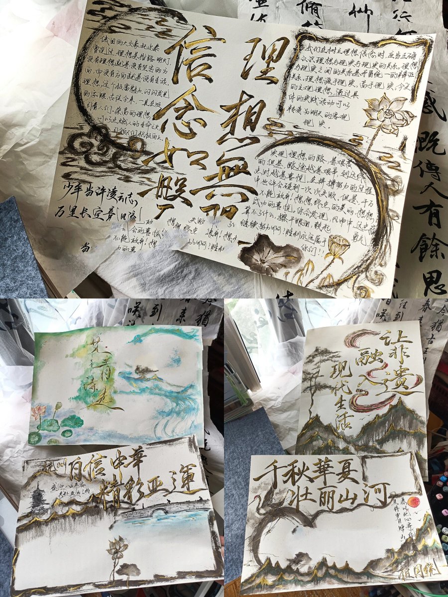 e0_mic's tweet photo. [滥诠倚]の持つ独特な世界観、たまらなく良い https://t.co/vpQc686kAd
