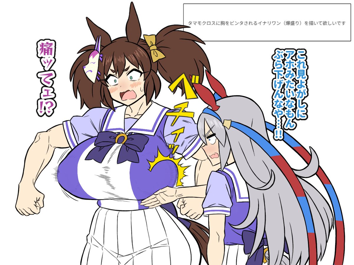 yamamiya_freeze's tweet photo. rkgk🦊 https://t.co/p1raKU8dXb