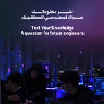 Photo by الاتحاد السعودي للروبوت والرياضات اللاسلكية (@Saudi_RRC)