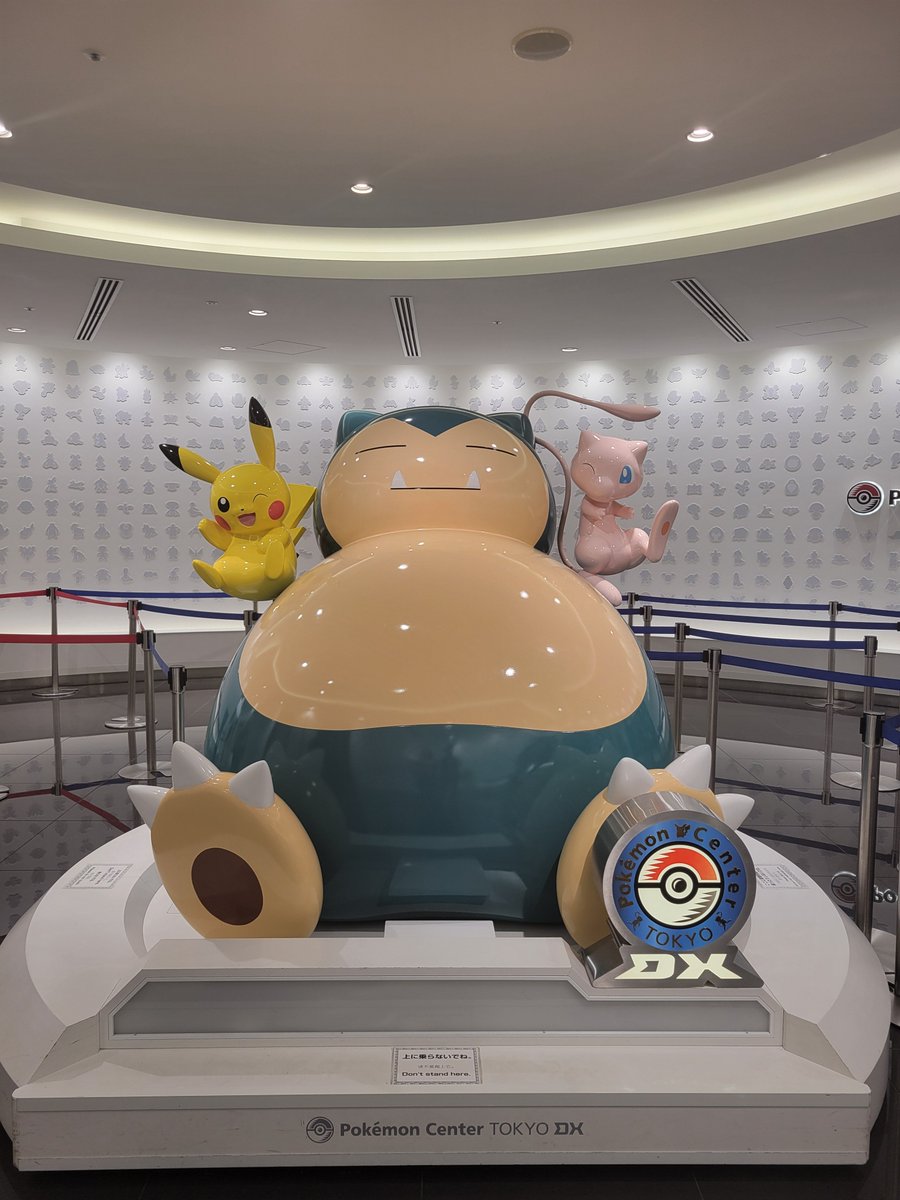 achan_poke_'s tweet photo. この度10年ぶりにポケモンにハマり、ポケモン垢作りました！
きっかけは先週福井に旅行に行った際、当時の手持ちポケモンであったカイリューに再び巡り会えたことです！
再度ポケモン魂に火がつき、この1週間でポケセン、ポケパークにも行きました！
ぜひ仲良くしていただけたら嬉しいです！
#ポケモン https://t.co/LKAzDrVBYr