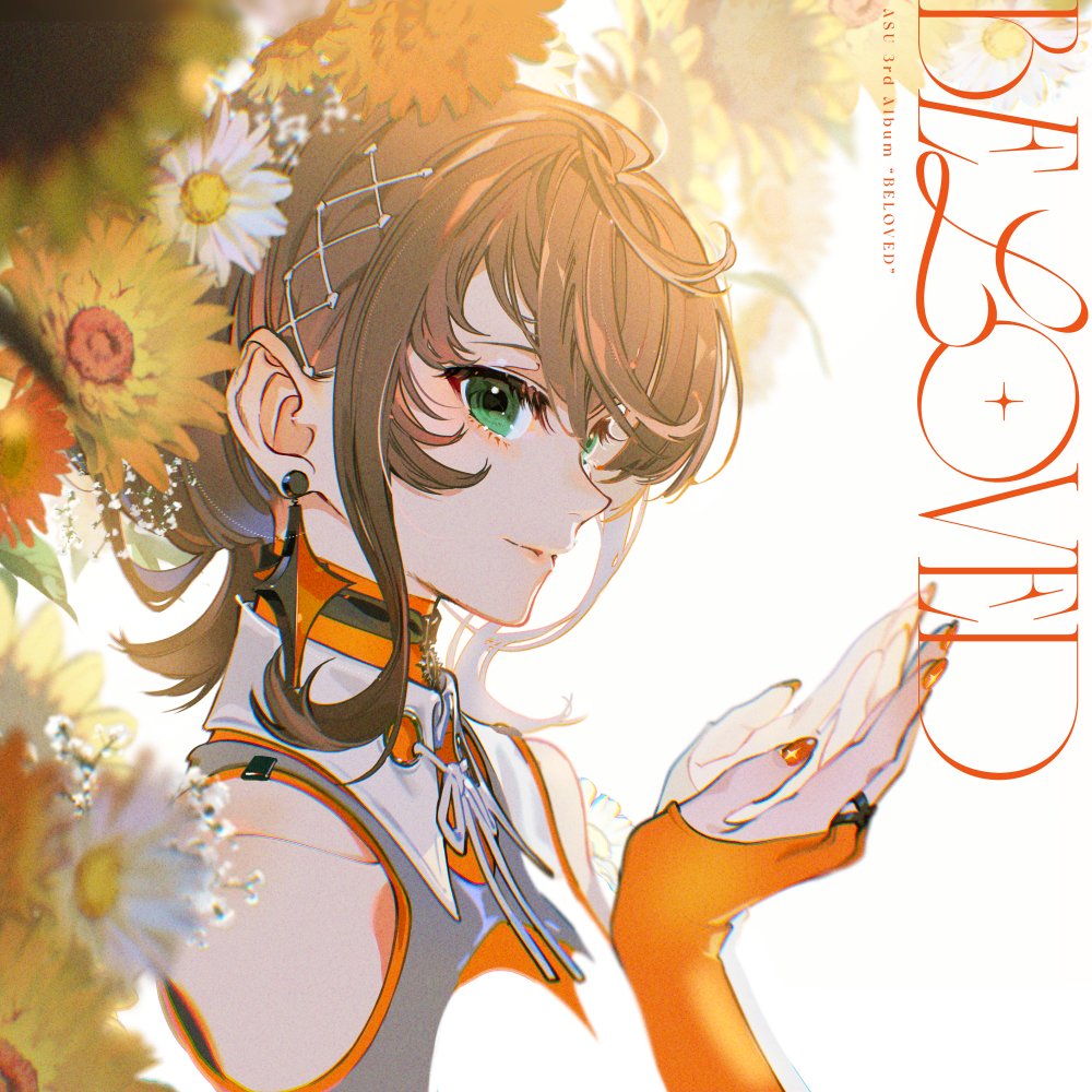 kamitsubaki_jp's tweet photo. 【 #明透 3rd Album「BELOVED」リリース 】

明透 3rd Album「BELOVED」を本日配信リリースしました。
「愛の喜びや幸せ」など愛の光をコンセプトとしたアルバムです。

琶舞の楽曲「Neuro Utopia」のカバー曲も収録されています。

■ デジタル配信
https://t.co/Qj2doQmqfj https://t.co/8LlEFFbi8l