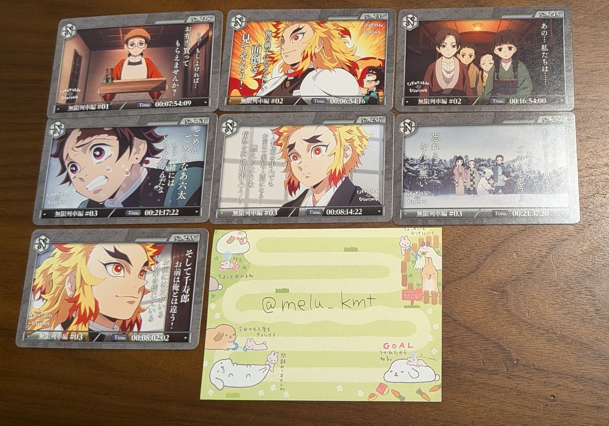melu_kmt's tweet photo. 鬼滅の刃　ufotable ダイニング お楽しみくじ　カード　交換

譲→画像1

求→画像2の善逸＞禰󠄀豆子

手渡しor郵送
手渡し可能日→31日都内　他日程相談
検索からでもお気軽にお声がけください。 https://t.co/rNph8PsfuN