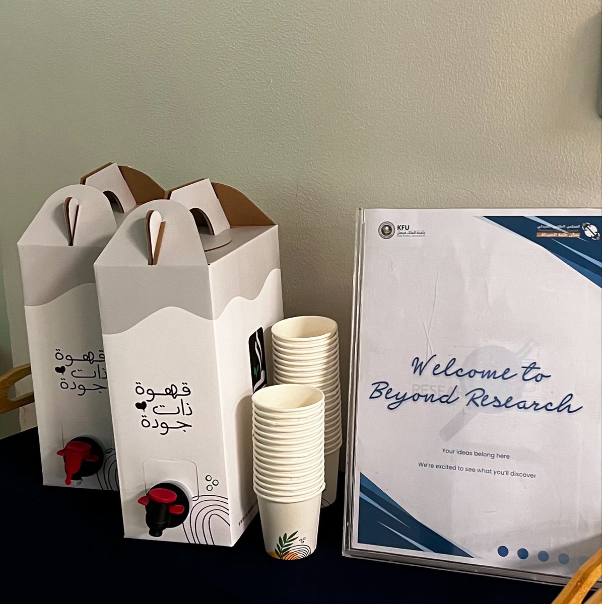 BeyondResearch2's tweet photo. Our second Beyond Research session explored how studies are designed and how AI fits into the research process 🔬

Thank you, Dr. Abdullah Al-Hamid and Dr. Nancy Safwat, for helping to explore these topics✨ https://t.co/NxwyQXCK59
