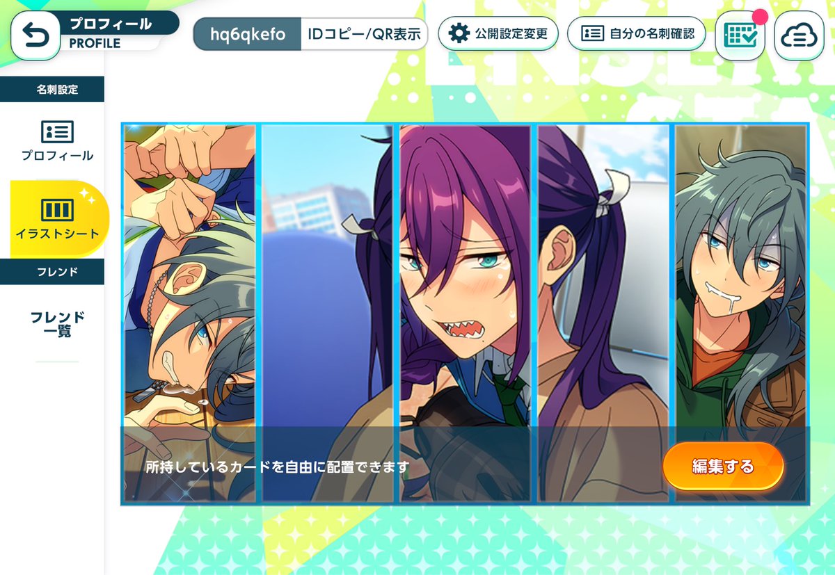 hcxfjvbc's tweet photo. 礼瀬マヨイのポテンシャルがこわい https://t.co/OMlQ84yKSC