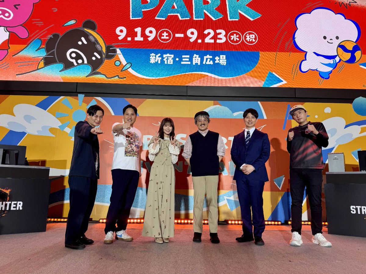 katitagaribon's tweet photo. 10月29日の木曜日20時からモニタリングに解説で出ます！ひぐちの変装仕上がってたー！w当日は常にドキドキな収録で楽しかったです！
放送楽しみー！
https://t.co/FUUVUeYMM9 https://t.co/Qa0na4RmEu