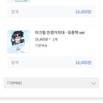 Photo by くコ:彡-굴벌 (@gulbeol)