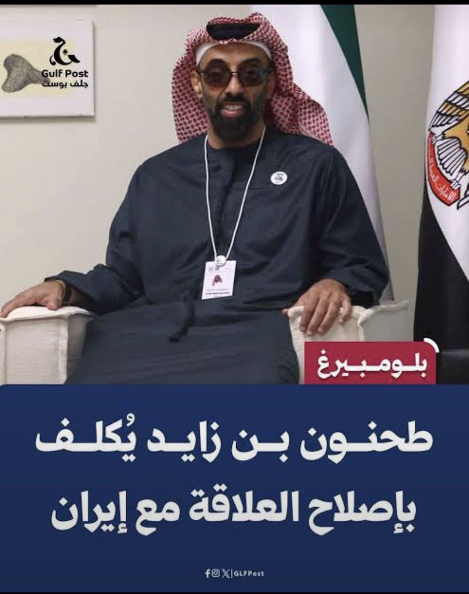 Sultan7Abdullah's tweet photo. @dubaiooa @PercybinCox https://t.co/avHm1y1ZJ2