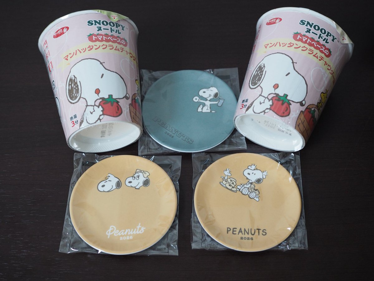 otona_snoopy's tweet photo. 仕事後に行ったファミマで3つゲットできました🐾
オラフだけ見つからず…

今回はスヌーピーヌードルと、カップスープを購入しました🐶

無限クリームエクレアも買っちゃった…♥

#スヌーピー 
#ファミマ
#スヌーピーとファミマの秋 https://t.co/V8xY1i265f
