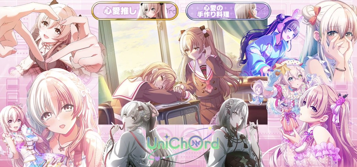 yura0312akari's tweet photo. グルミクの新機能たのしい☺️
ディグマラーのみんなのも見たい☺️

 #D4DJ #グルミク https://t.co/nwweSqTc6f