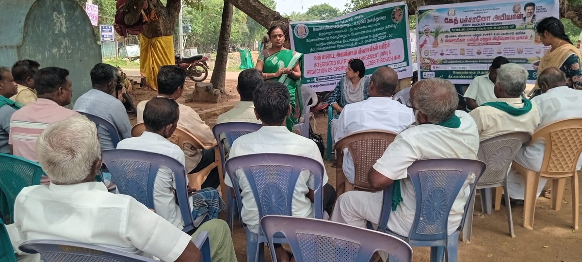 KvkThiruvarur's tweet photo. ICAR KVK Thiruvarur-Intensive Campaign on "Khet Bachao Abhiyan - Rabi 2026-27-Munnavalkottai,Koilvenni,Vaduvur Thenpathi-Needamangalam block-27.10.2026
#KhetBachaoAbhiyan
#ICAR
#ATARI https://t.co/7RICYmziYd