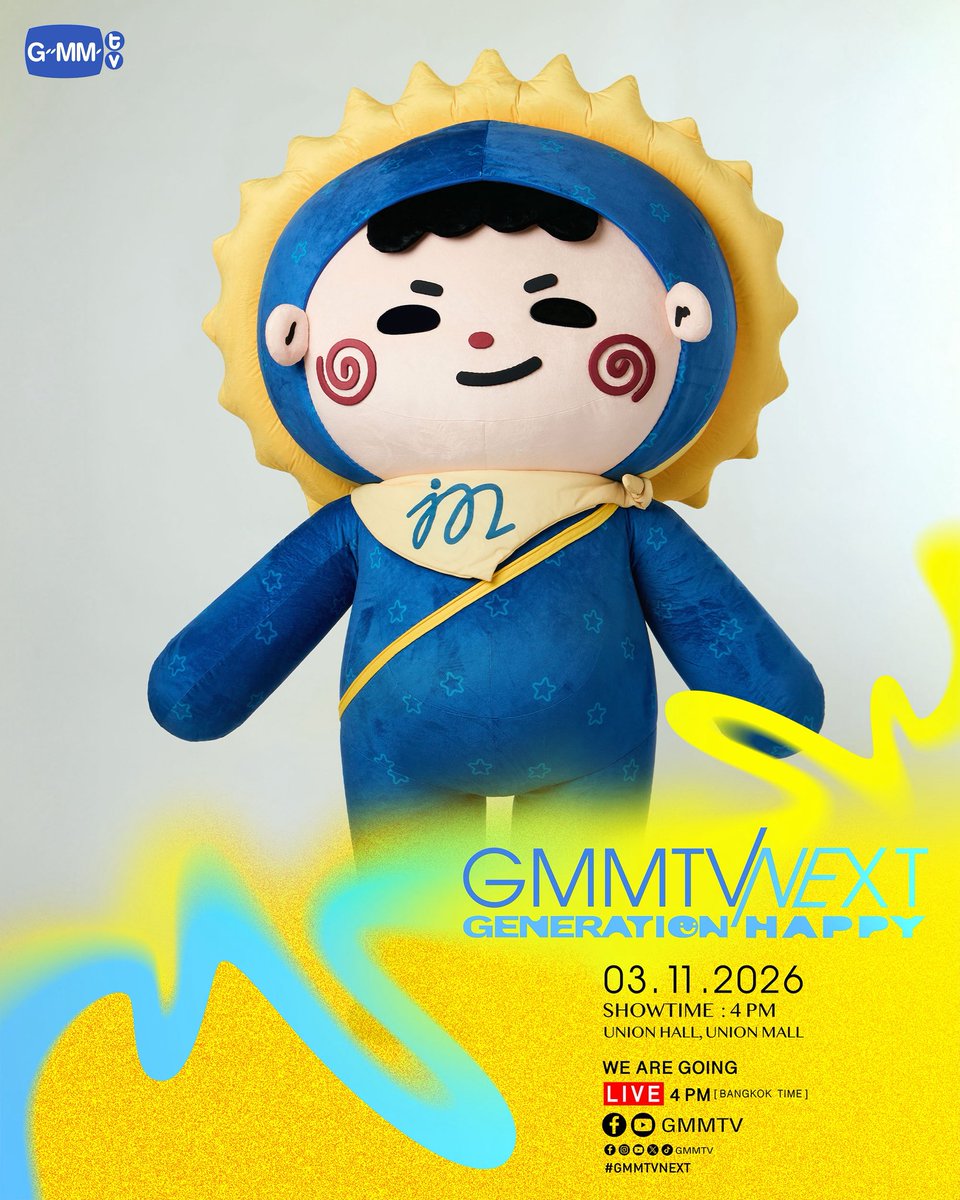 jummo__gmmtv's tweet photo. รอชมฟามหย่อของดารา❌ตุวใหญ่ ✅เบอใหญ่ ได้เบยคับ

GMMTVNEXT : GENERATION HAPPY

#GMMTVNEXT
#JUMMO https://t.co/mOQodsBr9f