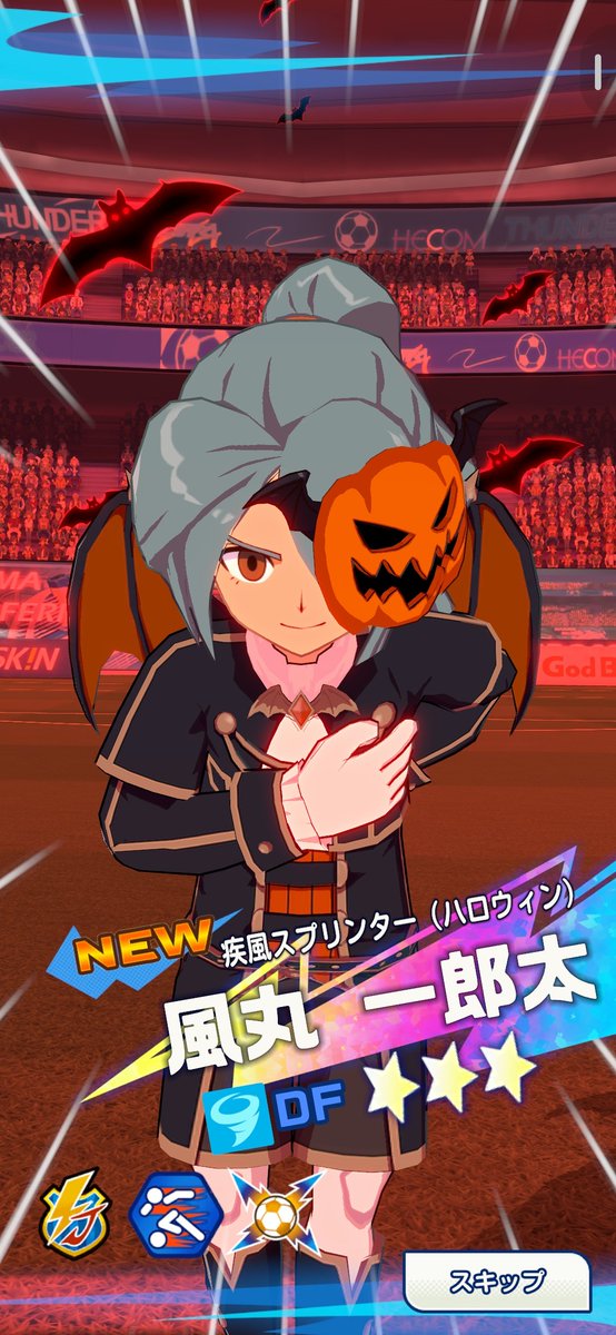 mi_shuu_'s tweet photo. @inazuma_cross 無事お迎えしました～！
実物タペストリーご縁あればめちゃくちゃ嬉しいです🥰💕💕💕 https://t.co/bNmhP2lgcN