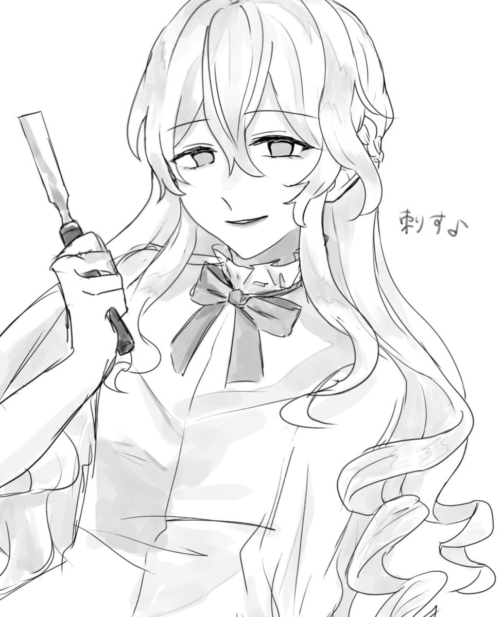 lumiya_89's tweet photo. 5月に描いたﾃｱ🤩
デコ出しありがとうリベンジしたいです https://t.co/Dk1UYspw0M