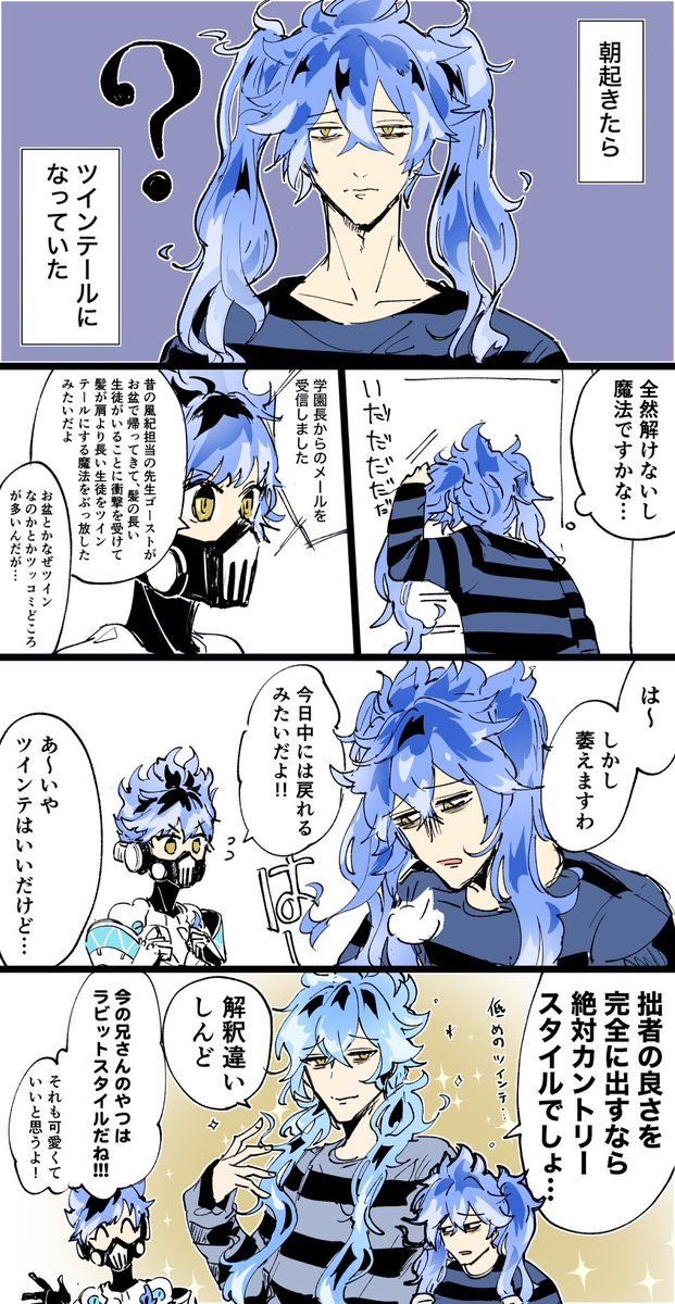 Atelierd7l's tweet photo. https://t.co/4g3ZCSx6sq