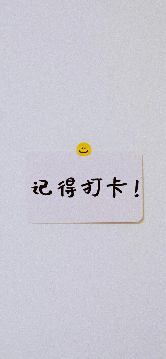 candy6v6's tweet photo. [内趟秆]って何？ 新しい用語かな 最近気になることをちょっと呟き。 https://t.co/niFbykz9HV