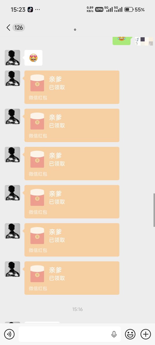 szgjdi's tweet photo. 这种傻逼ATM🏧机多来点😂😂🦶🧠，辛苦赚的血汗钱都上贡了😂，傻狗一条 https://t.co/omWR4YwQMj