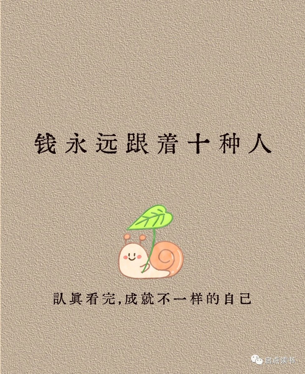 asamisa14's tweet photo. [湃煌妨币貉に関する情報をチェック！最新の話題が満載だよ]， https://t.co/UCKXiBTMsv