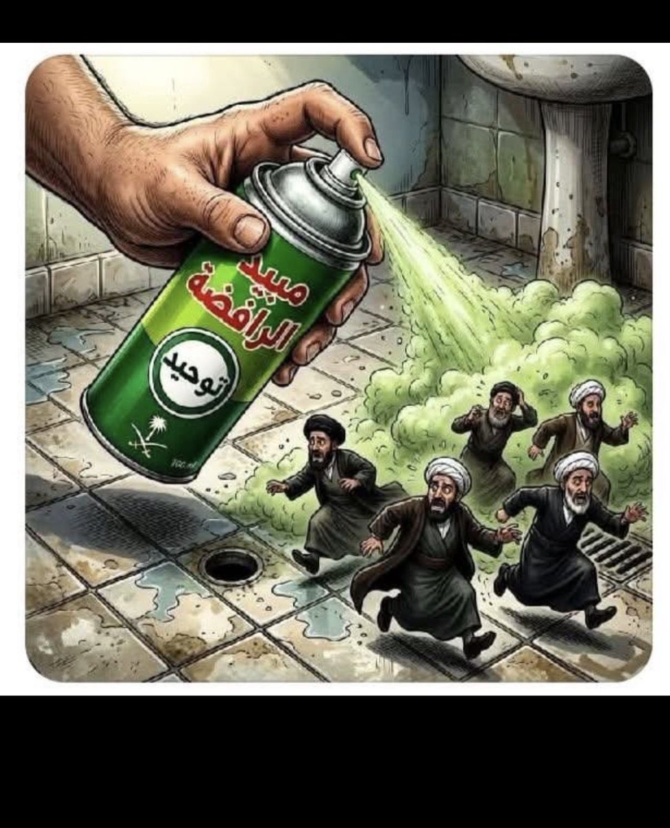 hatim14005's tweet photo. @cjjXE3Z9y4MoUWS بصص حطرتك انتا خليك في حالك يا شوية قذاره. 
لان الشغلـة اكبـر منـك بكثيررررر يا معليش. https://t.co/IZP8G02Rny