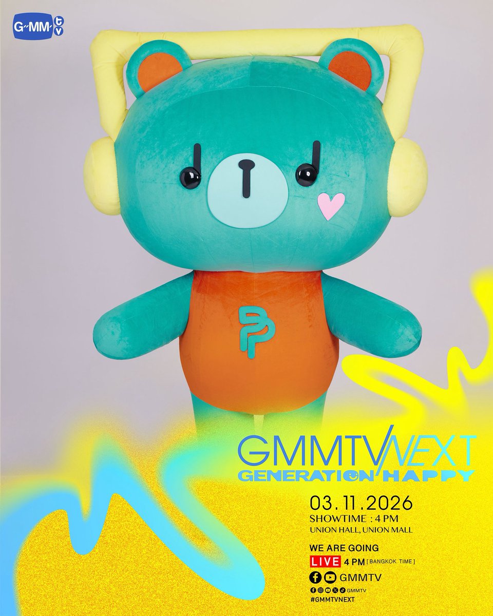 ppnarawinz's tweet photo. 📸 @permpoon_GMMTV IG / twt

🧸🎧 : ยิ่งใหญ่เยยล่ะค้าบบบบบบ✨

GMMTVNEXT : GENERATION HAPPY

#GMMTVNEXT
#GMMTV2027 
#PERMPOON https://t.co/HAUrXlJrED