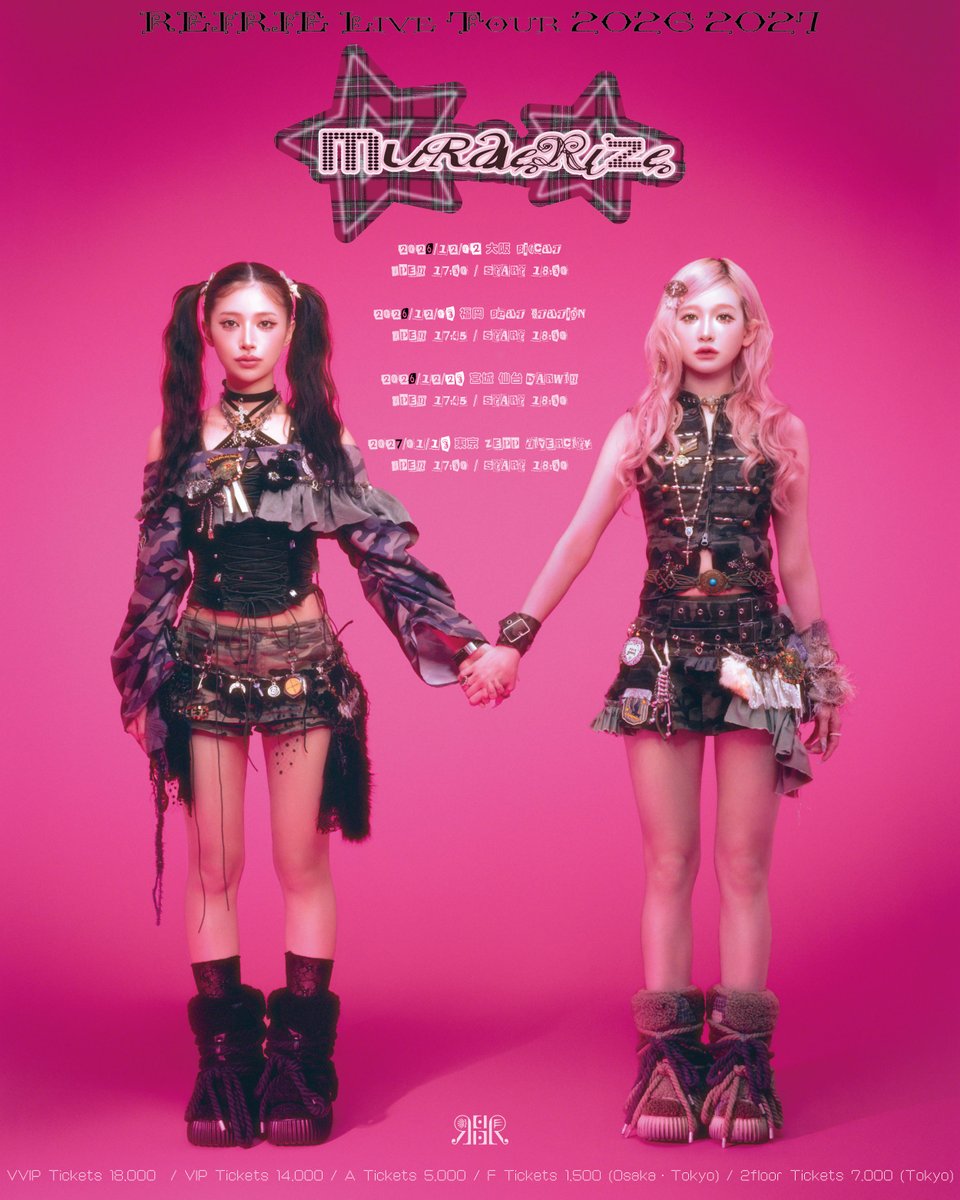 REIRIEofficial's tweet photo. 🩷✘𐕣✘𐕣✘𐕣✘𐕣✘𐕣✘𐕣✘𐕣✘𐕣✘𐕣✘𐕣✘𐕣✘𐕣✘𐕣✘ᴹᵤᴿᵈₑᴿᵢᶻₑ

#REIRIE Live Tour 2026-2027 「MuRdeRize」公演詳細のご案内˖ . ݁𝜗𝜚. ݁₊

🩷✘𐕣✘𐕣✘𐕣✘𐕣✘𐕣✘𐕣✘𐕣✘𐕣✘𐕣✘𐕣✘𐕣✘𐕣✘𐕣✘ᴹᵤᴿᵈₑᴿᵢᶻₑ

詳細はこちら→ https://t.co/i2rp1o83BN

【チケット販売】
ReiRieRoom先行抽選受付：10/27(火)19:00〜10/30(金)23:59
受付URL：https://t.co/NAtMKmgNwf

プレイガイド一般発売(先着)：11/1(日)18:00〜各公演前日23:59

【日程・会場】
日付：2026年12月2日（水）　
会場：大阪・BIGCAT

日付：2026年12月3日（木）　
会場：福岡・BEAT STATION

日付：2026年12月23日（水）　
会場：宮城・仙台darwin

日付：2027年1月13日（水）　
会場：東京・Zepp DiverCity (TOKYO)

#れいりえ #黒宮れい #金子理江
