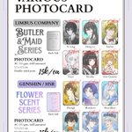 Photo by 𝓕𝔂𝓸 | CF23 P-08b (@Fyoiret)