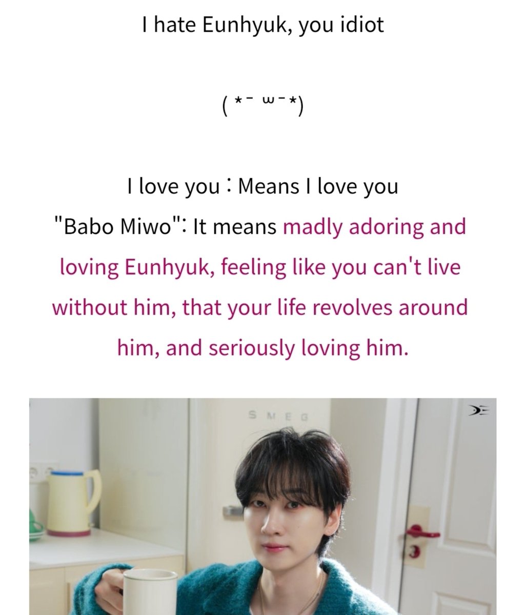 bbhyukee's tweet photo. #EUNHYUK #은혁 🐰

I love you : Means I love you

"Babo Miwo": It means madly adoring and loving Eunhyuk, feeling like you can't live without him, that your life revolves around him, and seriously loving him. https://t.co/QijqlKOczC