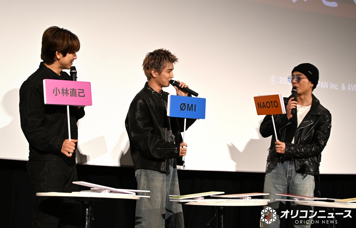 oricon's tweet photo. 三代目 J SOUL BROTHERS、
かわいいメンバートークでわちゃわちゃ💞

OMIがNAOTOに、
岩田剛典はOMIにメロメロ⁉️
https://t.co/bYavmIoIs6

#JSB3映画 https://t.co/uT1GNiccuv