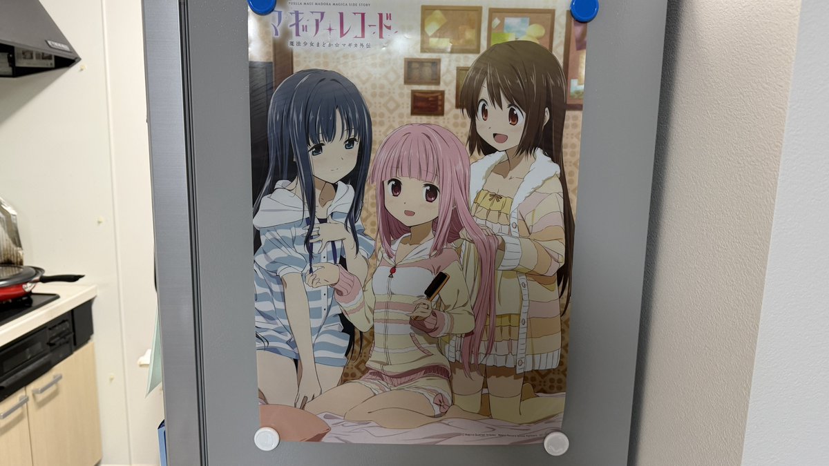 hal05215588's tweet photo. |´д`|このポスターのやちよさんの太ももの顔埋めたい https://t.co/vqHLHbqJut