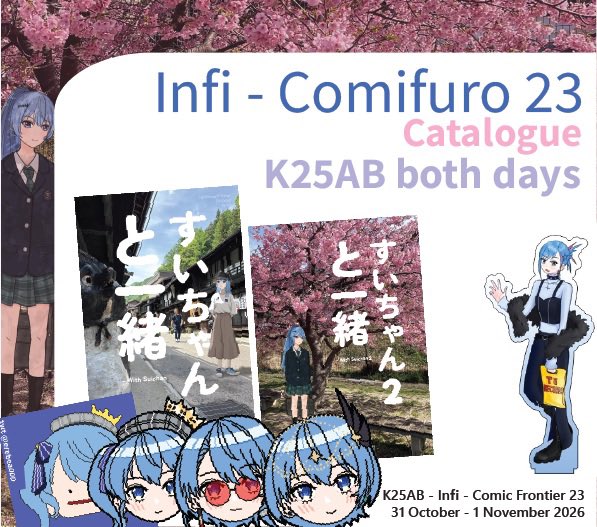 erebea000's tweet photo. ✨My final Comifuro 23 catalogue!
💙🔁 appreciated!
Booth : SSS - K25AB
Main fandom : 
Hoshimachi Suisei ☄
Pokemon

Side fandom :
Blue Archive
Arknights
Endfield
Hololive
Hsr
Genshin 
#cf23 #comifuro23 #cf23catalogue https://t.co/cL9Gopem2y