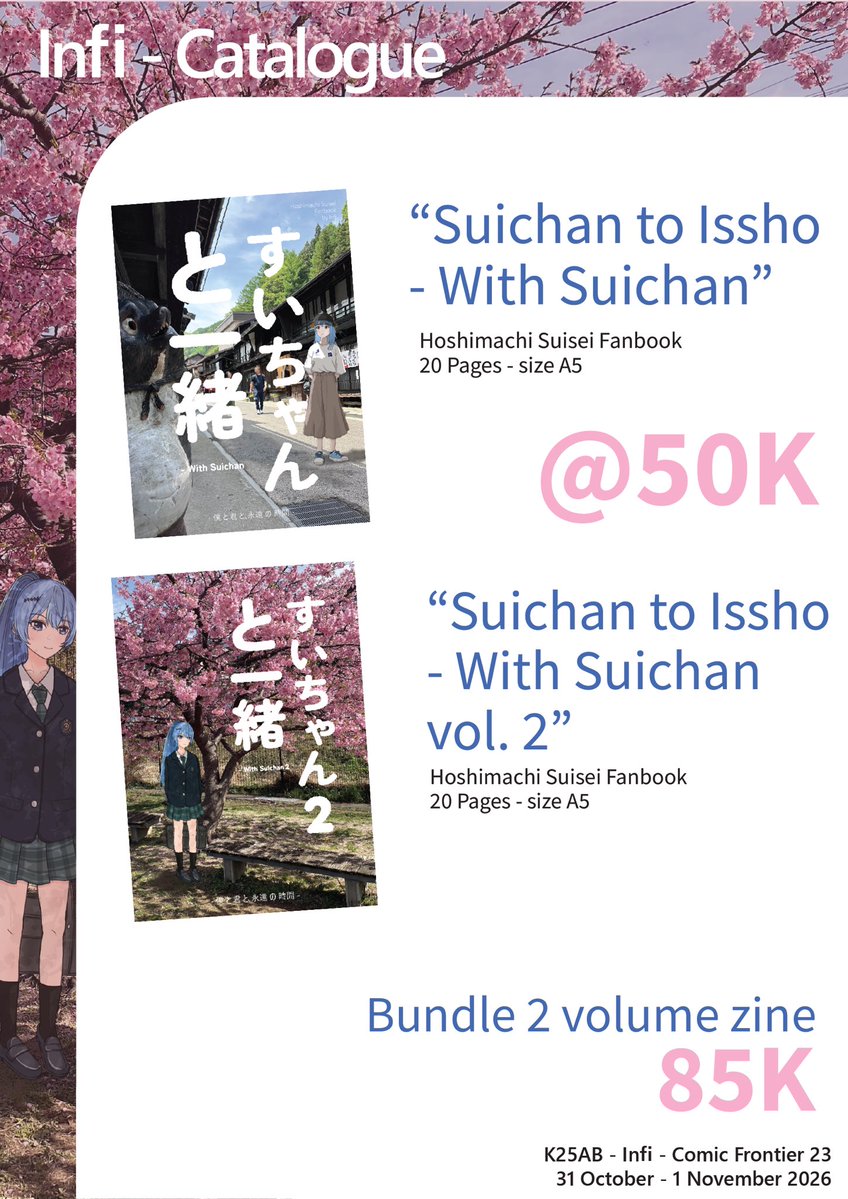erebea000's tweet photo. ✨My final Comifuro 23 catalogue!
💙🔁 appreciated!
Booth : SSS - K25AB
Main fandom : 
Hoshimachi Suisei ☄
Pokemon

Side fandom :
Blue Archive
Arknights
Endfield
Hololive
Hsr
Genshin 
#cf23 #comifuro23 #cf23catalogue https://t.co/cL9Gopem2y