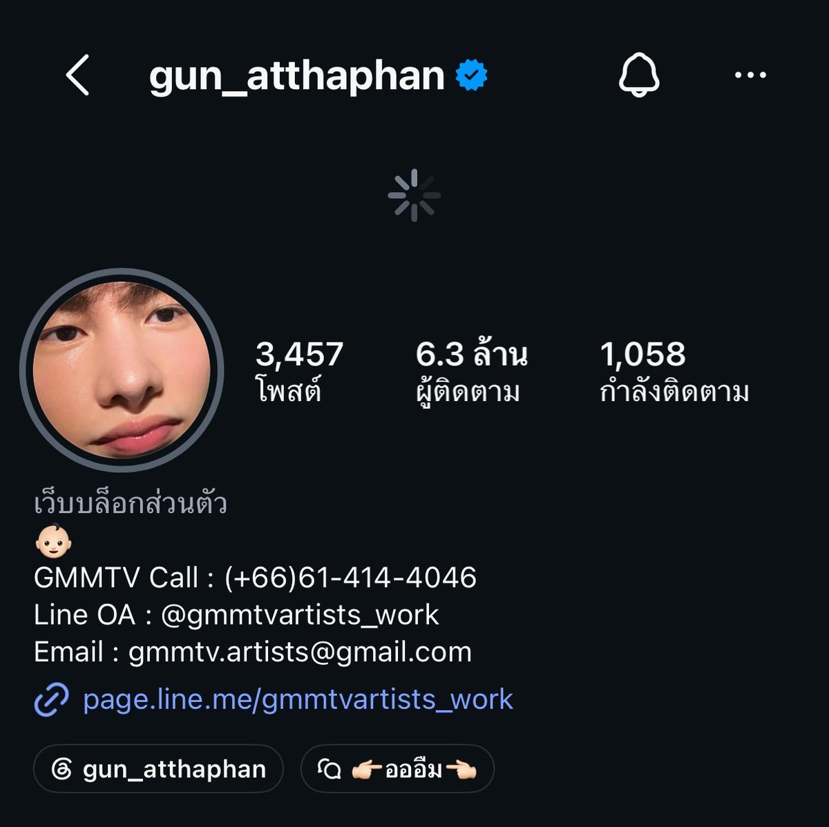 Aompat_ogb's tweet photo. เล่นน้ำได้แต่อย่ามาเล่นกับใจแม่เด้อ https://t.co/lahWpShI9Q