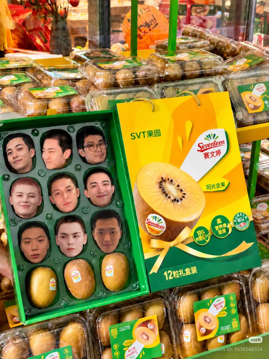 cclattee23's tweet photo. paket kiwi spesial 😭😭 https://t.co/CNCZi3Feuk
