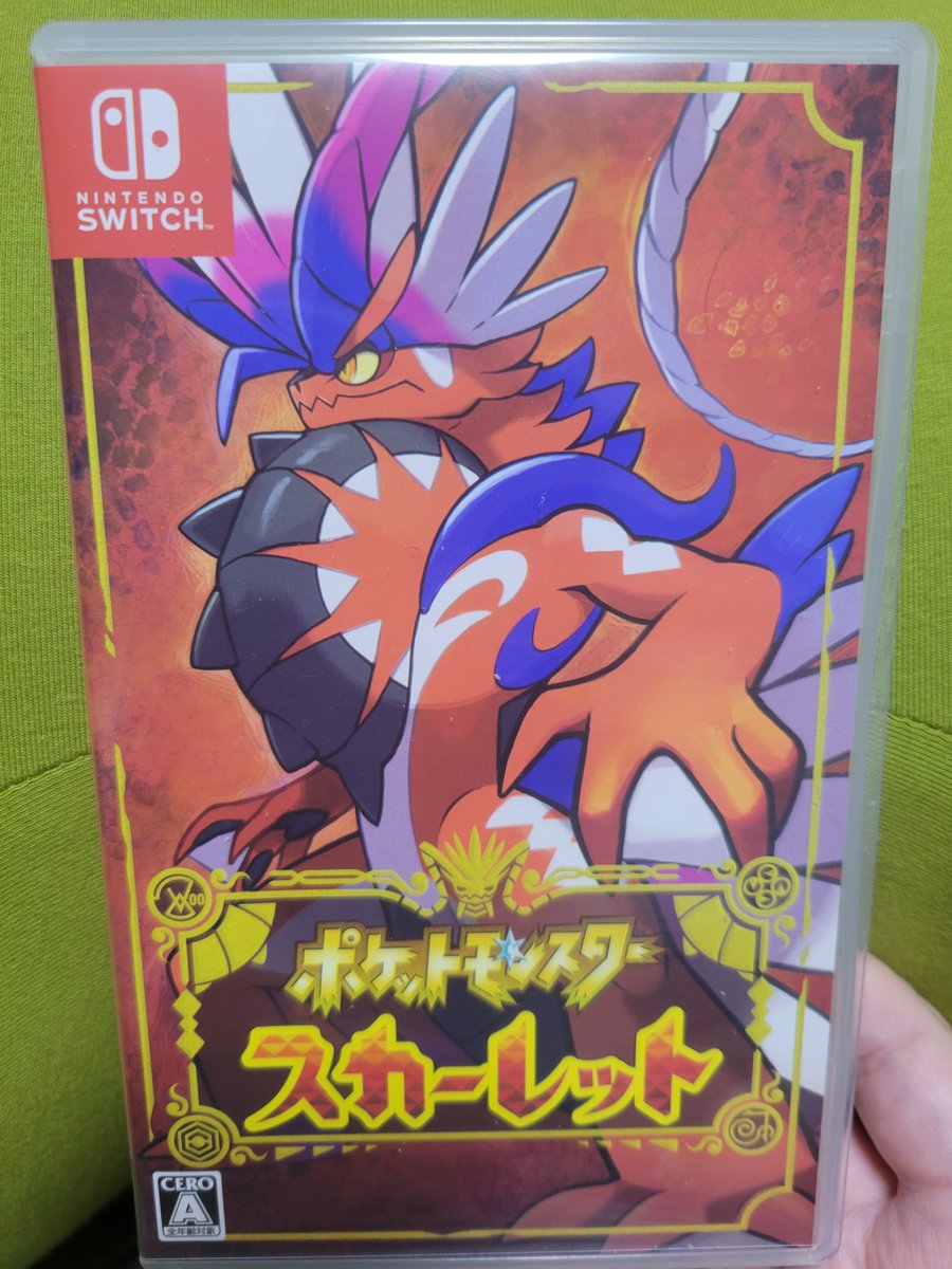 achan_poke_'s tweet photo. 来年新作のポケモンが発売とのことで...
ブランクがあったので復習も兼ねて、約10年ぶりにソフト買ってみました！

ちなみにダイパ・プラチナ世代です。
ソフトはプラチナからアルファサファイアまでやってました。

スカーレット少しプレイしてみたら昔とだいぶ違くてびっくり。
でも面白い☺️ https://t.co/JJy1jUU1ef
