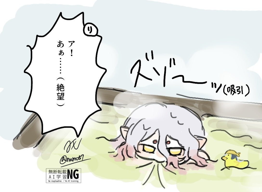 numo_hinan's tweet photo. にぎやかし第三弾
ちいこ坤と離師 https://t.co/8w2CbHbRD0