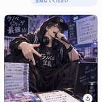 Photo by 分裂4 (@Lozy254)