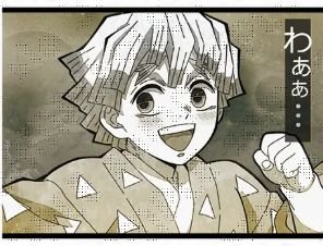 melu_kmt's tweet photo. 鬼滅の刃　ufotable　ダイニング　ランチョンマット　交換

譲→画像1の魘夢、画像2の炭治郎、伊之助、無惨

求→画像3の善逸

手渡しのみ
手渡し可能日→31日都内　他日程相談
検索からでもお気軽にお声がけください。 https://t.co/VuX8WFmn6a