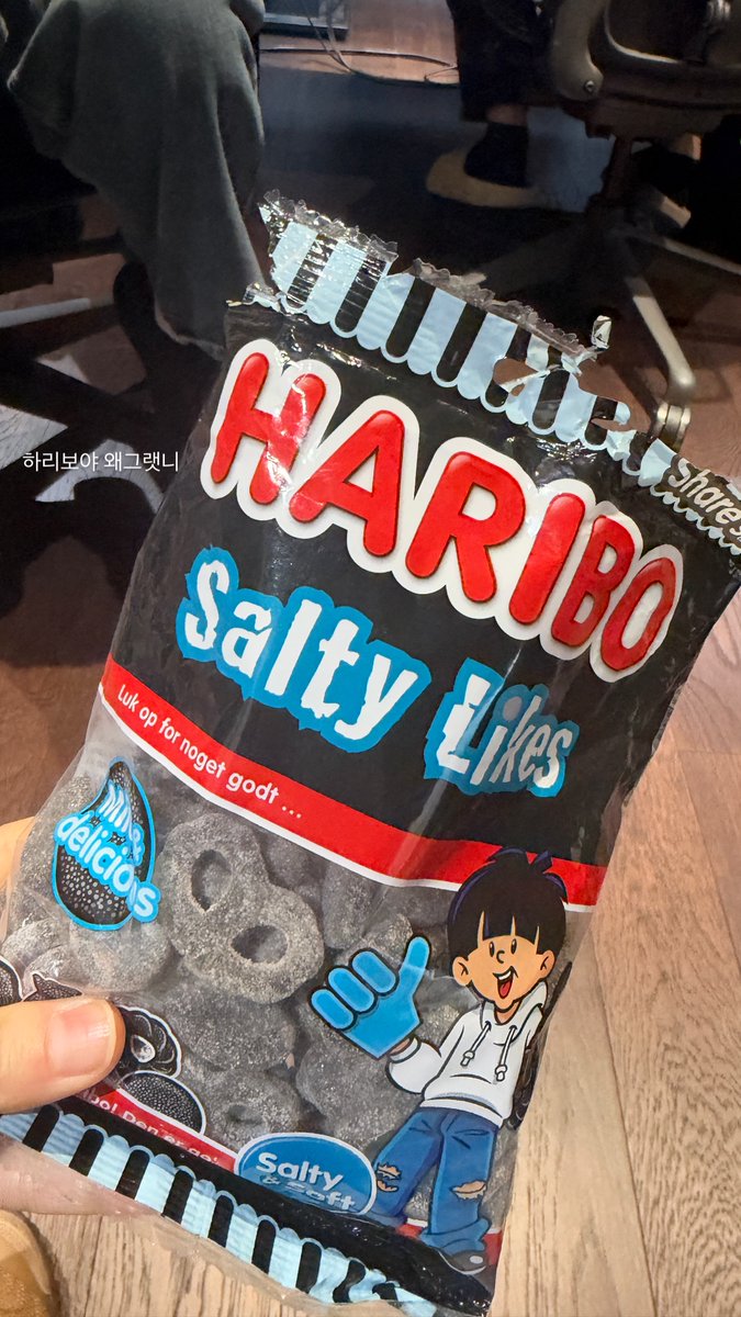 309KTYSS's tweet photo. [ENG] Taengstagram Story 🩶

" Haribo, why did you do that "

261027 #태연 @TAEYEONsmtown https://t.co/vnI2YqI79t