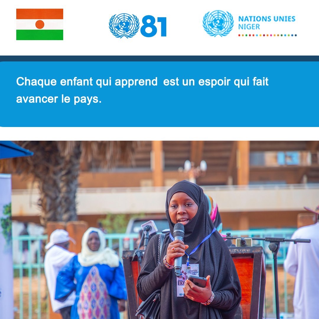 enikoye's tweet photo. Chaque enfant qui apprend est un espoir qui fait avancer le Niger.
À l’occasion de la célébration des 81 ans des Nations Unies, réaffirmons notre engagement en faveur de l’éducation de chaque enfant, pour un avenir meilleur et un Niger plus fort.
#UN81 #Education #Niger https://t.co/WtBOgg19Fh
