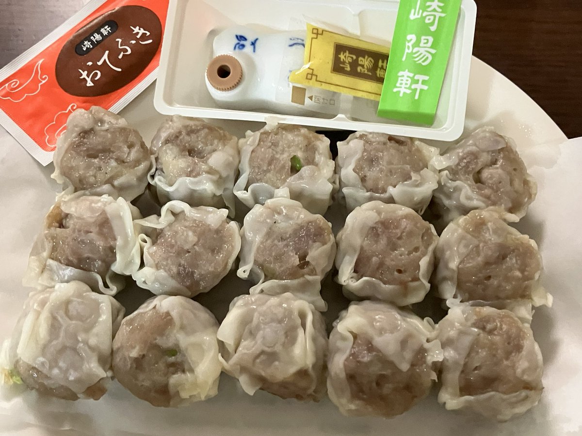 parallel62's tweet photo. 肉肉しくて美味しかった♪

#崎陽軒シウマイ
#初めての崎陽軒 https://t.co/LGLQCkm3Xi